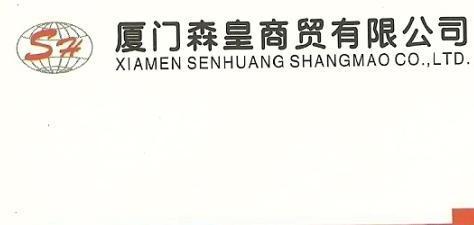 環(huán)氧_環(huán)氧供應(yīng)商_供應(yīng)樹(shù)脂澆注環(huán)氧SCB10-160-10KV,技術(shù)參數(shù)、結(jié)構(gòu)特點(diǎn)_環(huán)氧價(jià)格_北京恒安源電氣