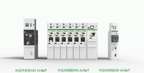 一周資訊 歐普照明吹響發(fā)力新基建的號角 施耐德再獲殊榮,這款中壓設(shè)備憑什么多次將大獎收入囊中