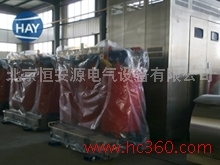 恒安源SCB10-500/10干式變壓器 高效節能，廠價直銷優享