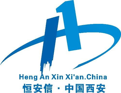 西安恒安信電子信息技術與恒安電氣 創新驅動，引領智能電氣新時代